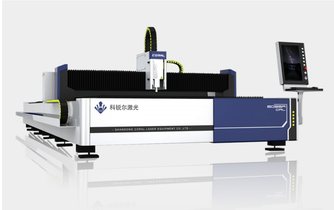 科銳爾激光切割機(jī)性能特點(diǎn)